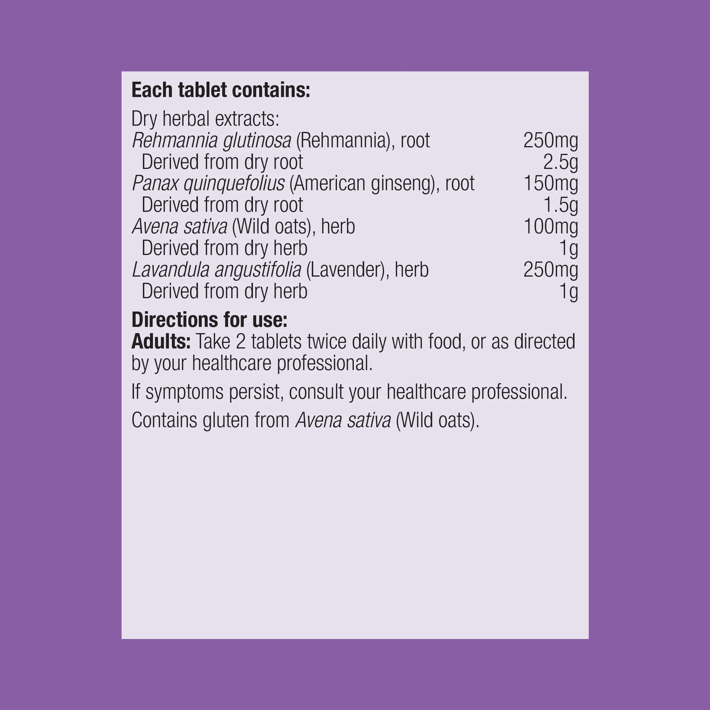 Adaptan 120 Tablets - Image 3