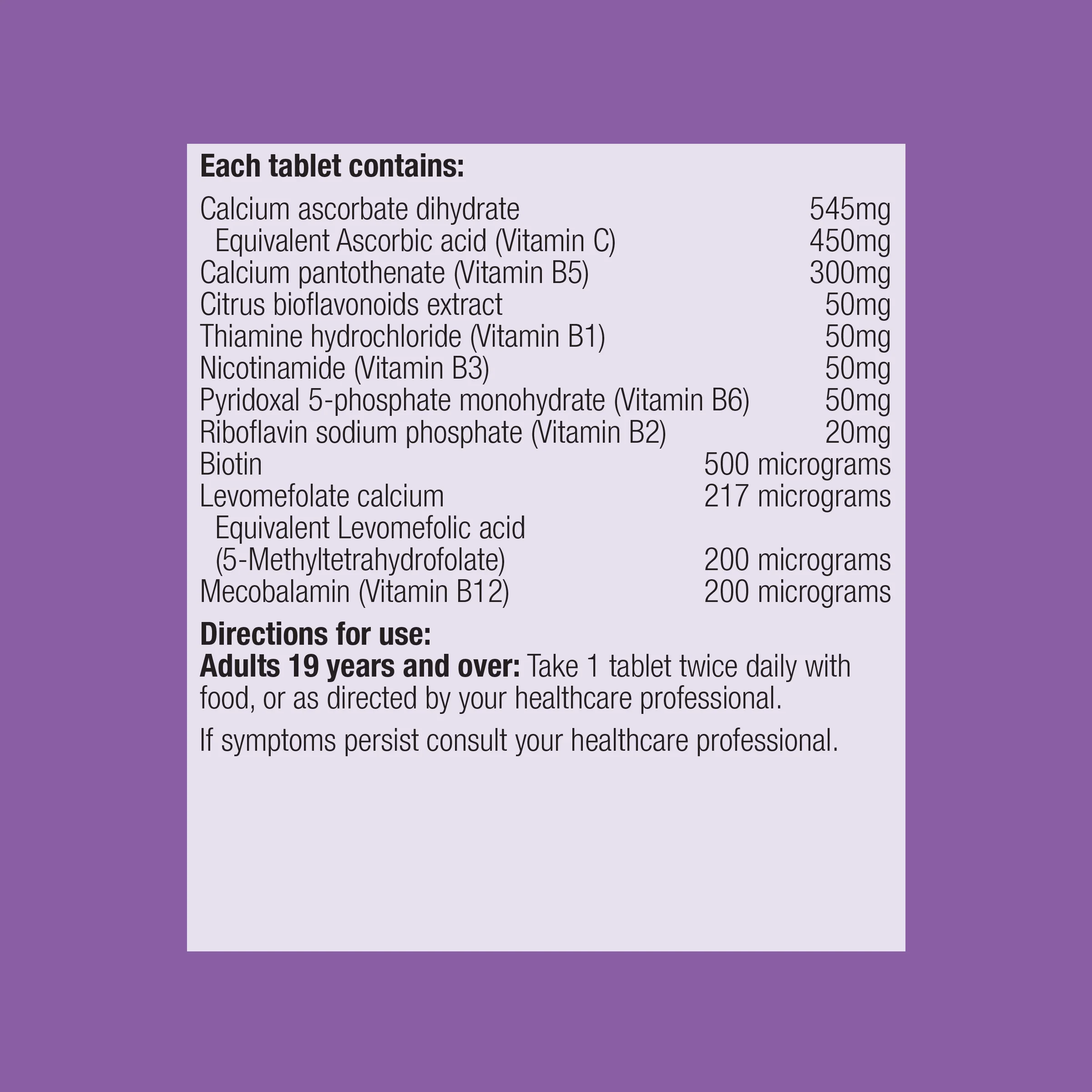 HPA Essentials 60 Tablets - Image 2