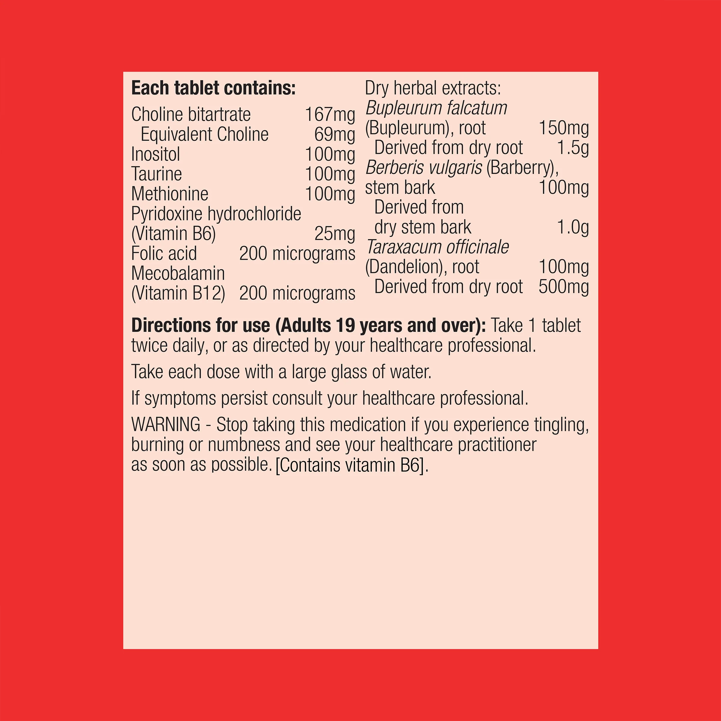 Lipogen 60 Tablets - Image 2